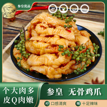 ��������ζ�o���uצ����b�����bȥ���Pצ����ˬ���u����ʳ