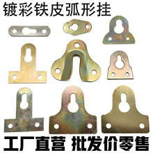 �����h僲�С���Β��FƬ��ʮ�ֽ��b�Ѱ���V��쮋������l���