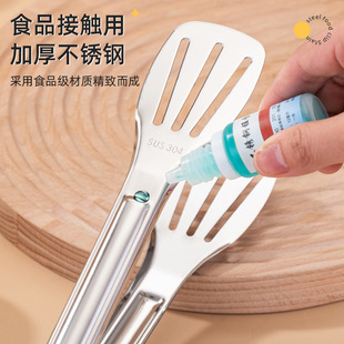 Barbecue clip stainless steel food food clip baking clip kitchen steak steamed bread clip barbecue clip