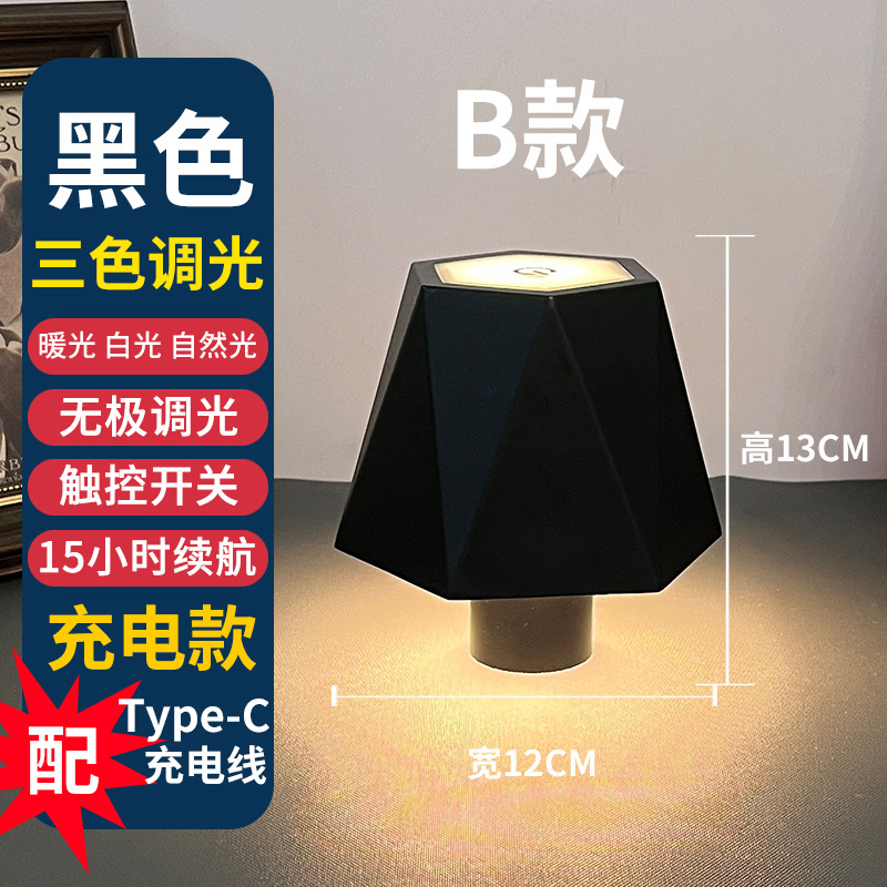 LED recargable botella de vino lámpara de mesa creativa noche Luz Portátil decorativa atmósfera bar lámpara de mesa vino faro transfronterizo al por mayor