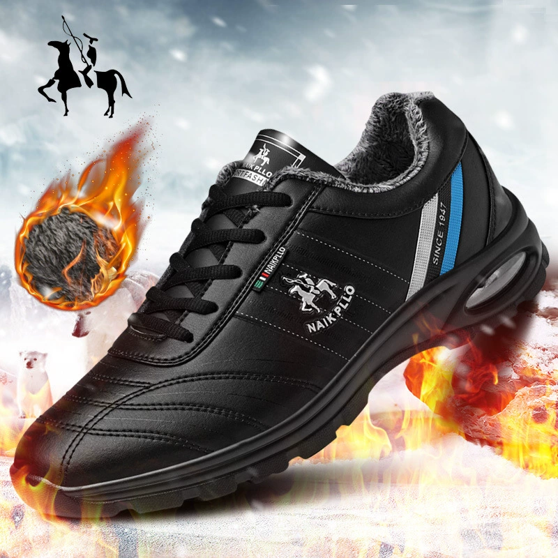 Мужская обувь Naike Paul, осенне-зимние белые туфли, хлопчатобумажные туфли, мужские повседневные кроссовки, дышащая Студенческая дорожная обувь, мужская флисовая подкладка