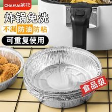 �軨�՚�ը偼��Ӻ��͸ߜؿ��P�a�����䌣�����ͼ�����ʳ���a����