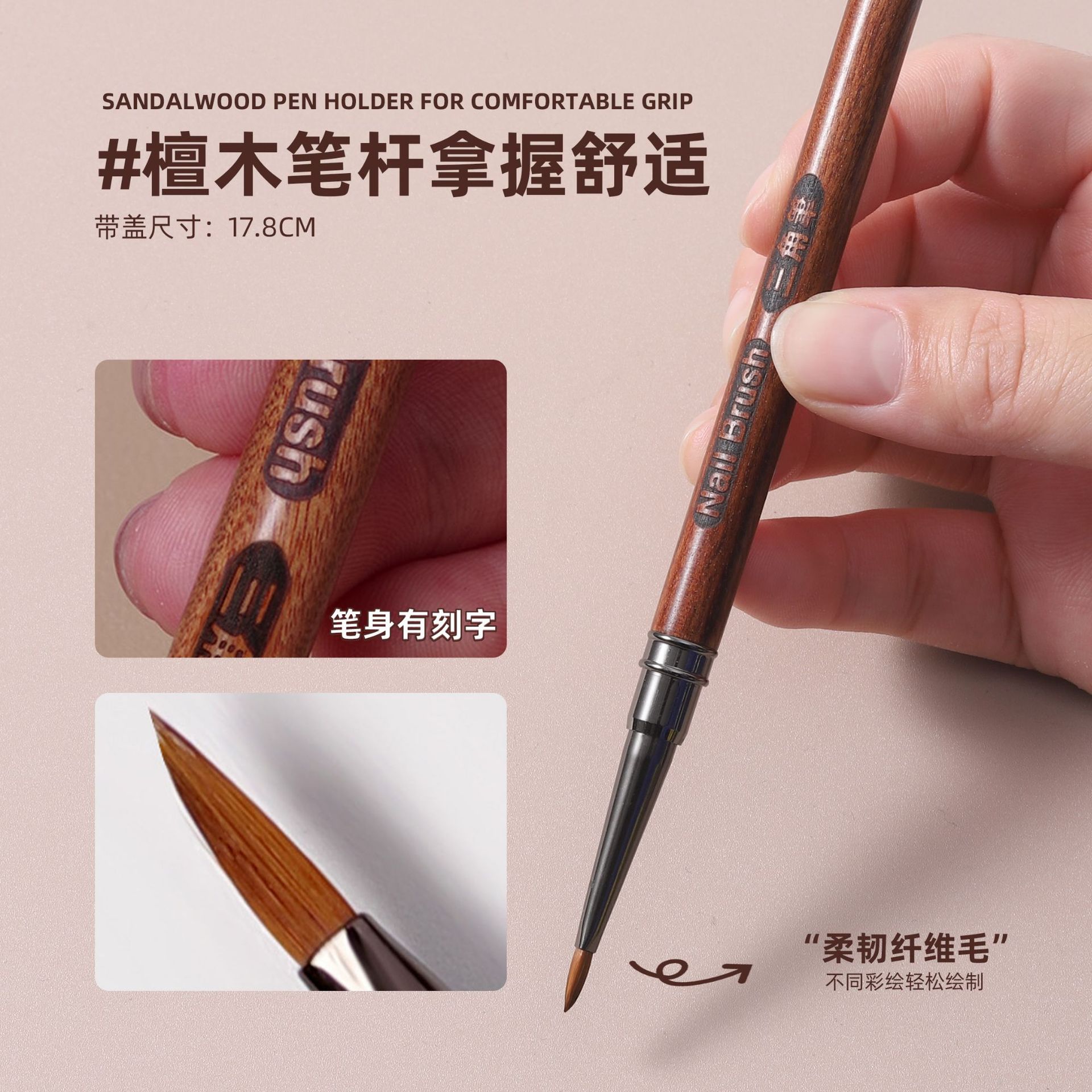 Bolígrafo de uñas Bolígrafo de sándalo con tapa Bolígrafo triangular Trazos pintados Pintura de mariposa Pétalos Bolígrafo en relieve de hojas Herramientas de uñas