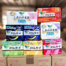 �ձ��M��KAO�����l����S/Fϵ����͸�����|��˲���b����©��ҹ��