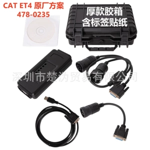 High-Quality Cat Et4 2019A 2025A Caterpillar Excavator Third-Generation Diagnostic Tool Original Solution
