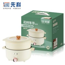 �ȿƻ������A���o�p���YƷ���ö๦�ܲ�ճ�����Ҝ���������