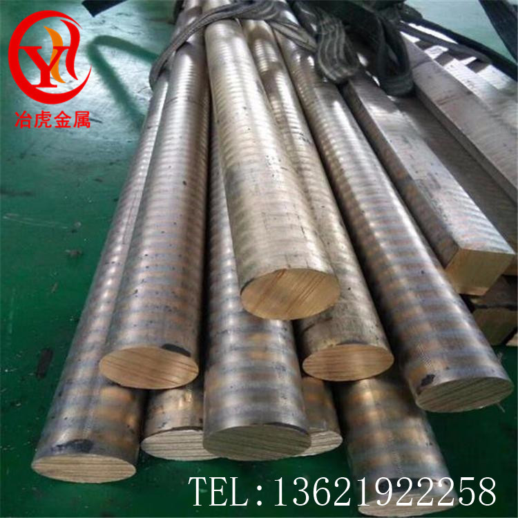 上海冶虎：c89320 无铅铋锡青铜管c89320锡青铜棒 锡青铜板