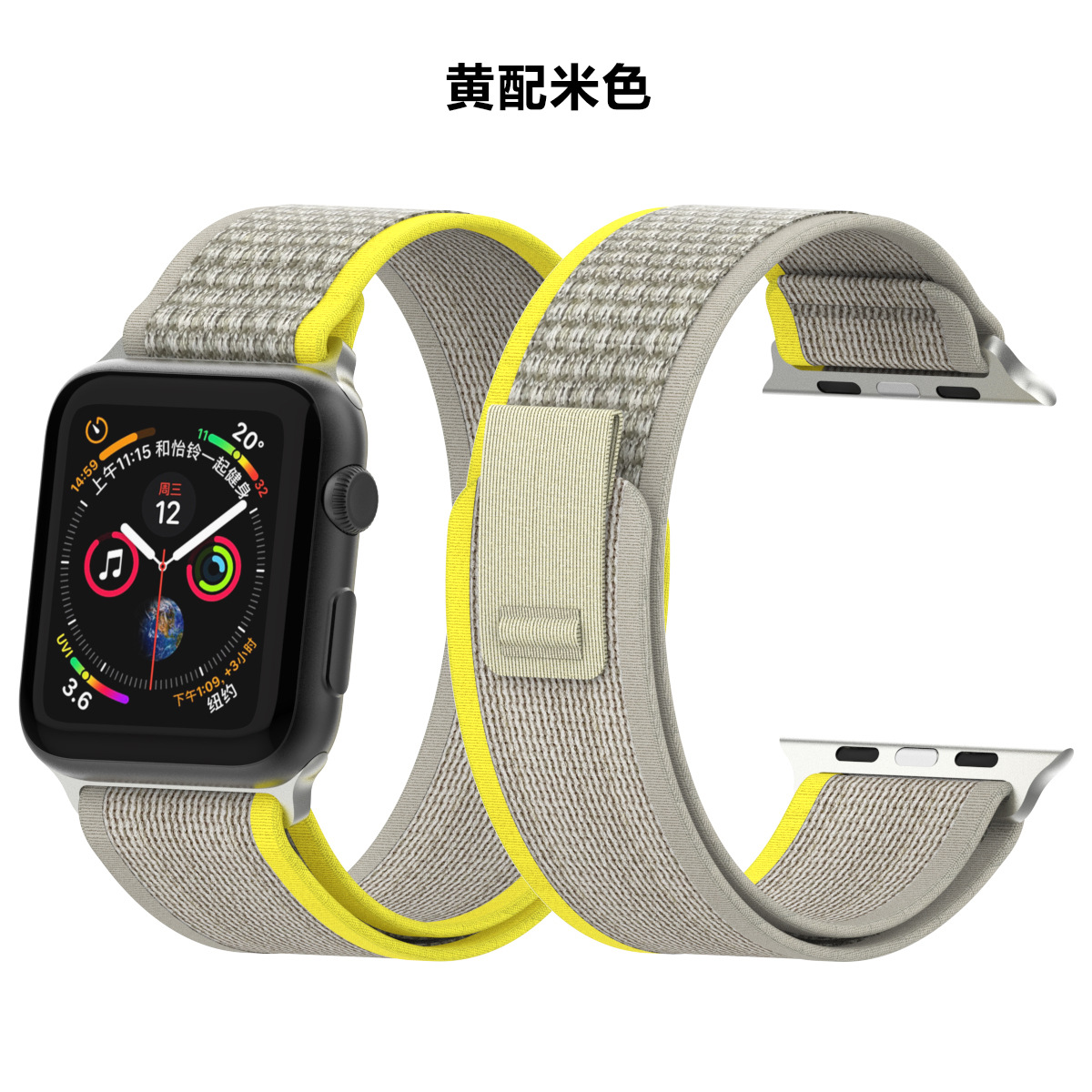 适用苹果手表硅胶表带 apple watch手表带 iwatch小蛮腰硅胶表带-阿里巴巴