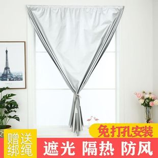 Magic Tape Curtains, Full Blackout Fabric, Sun Protection and Heat Insulation, 0.7*1M/Piece, Thickeneded and Encrypted, Punch-Free Curtains