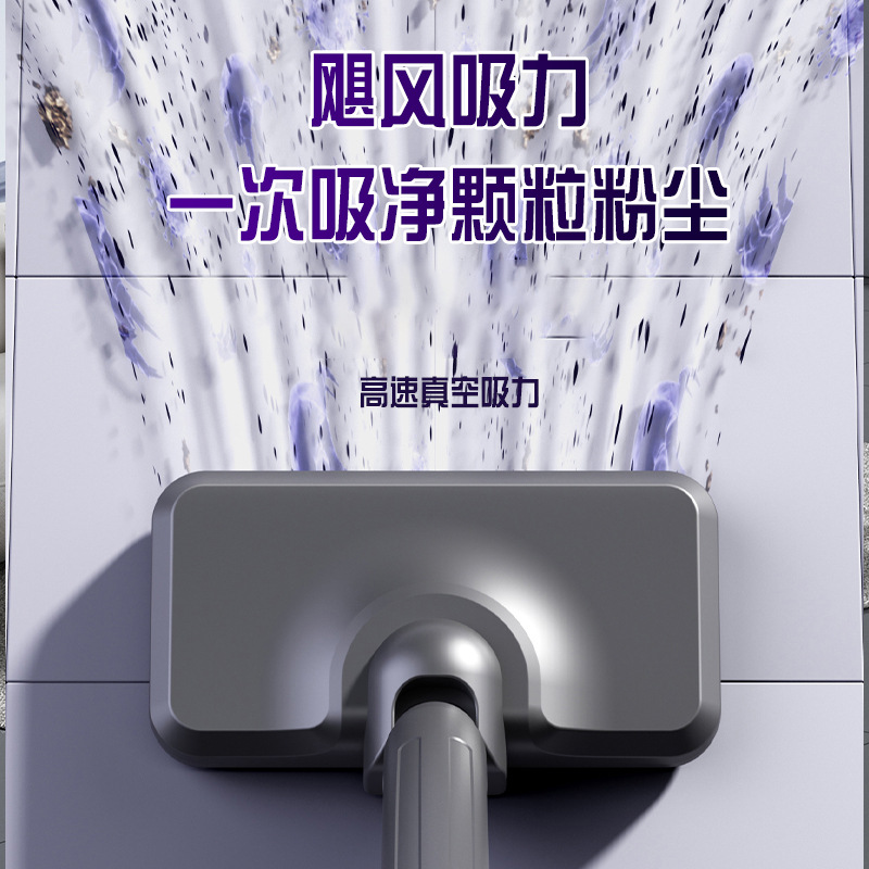 Cross-Border Household Wireless Vacuum Cleaner with High Suction Power, Mite Removal Device, Suction and Mopping All-In-One Handheld Vacuum Cleaner, Car-Mounted Floor Cleaning Dust Remover 3