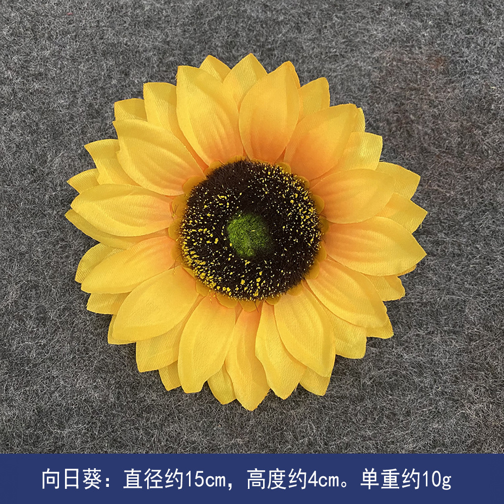 Flores de girasol simuladas girasoles cabeza de girasoles al por mayor DIY accesorios de flores falsas flores de baile ropa de decoración flores