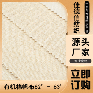 �ЙC�޷�������8��10��������ȾGOTS�J�C�h���J�C