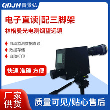 ���u����QT201B�ָ�����늜y�����h�R �ָ�����늺ڶ�Ӌ �ڶȃx