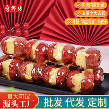 �m������Ƥ��ɽ髱��Ǻ��J85g�������T��ʳС����������c