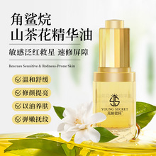 ɽ�軨�澏���A�ͽ������沿�o�w���������o���y�����o�¾�����