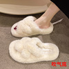 Slippers, demi-season footwear platform, plus size, Korean style, wholesale