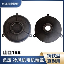 3kw���L�C늙C���w Y2-100ؓ���L�C���w������L������ֹ��155