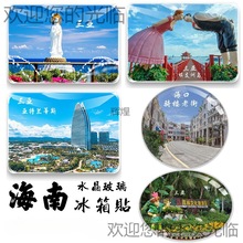 ���������o��Ʒ���������u��֧�ލu���ڙ��ƹ���ɳ��ˮ���Ή�����