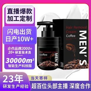 �羳��ʿÓë��oem�N�ƿ���ȥҸë��ë��ë��횜غͲ��̼�Óë��