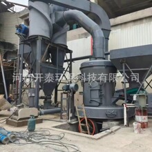 ú̼ú�K����ĥ�ۙC�o��ú����ĥ�ƷۙC�����Xú��ʯĥ�ۙC��ˇ