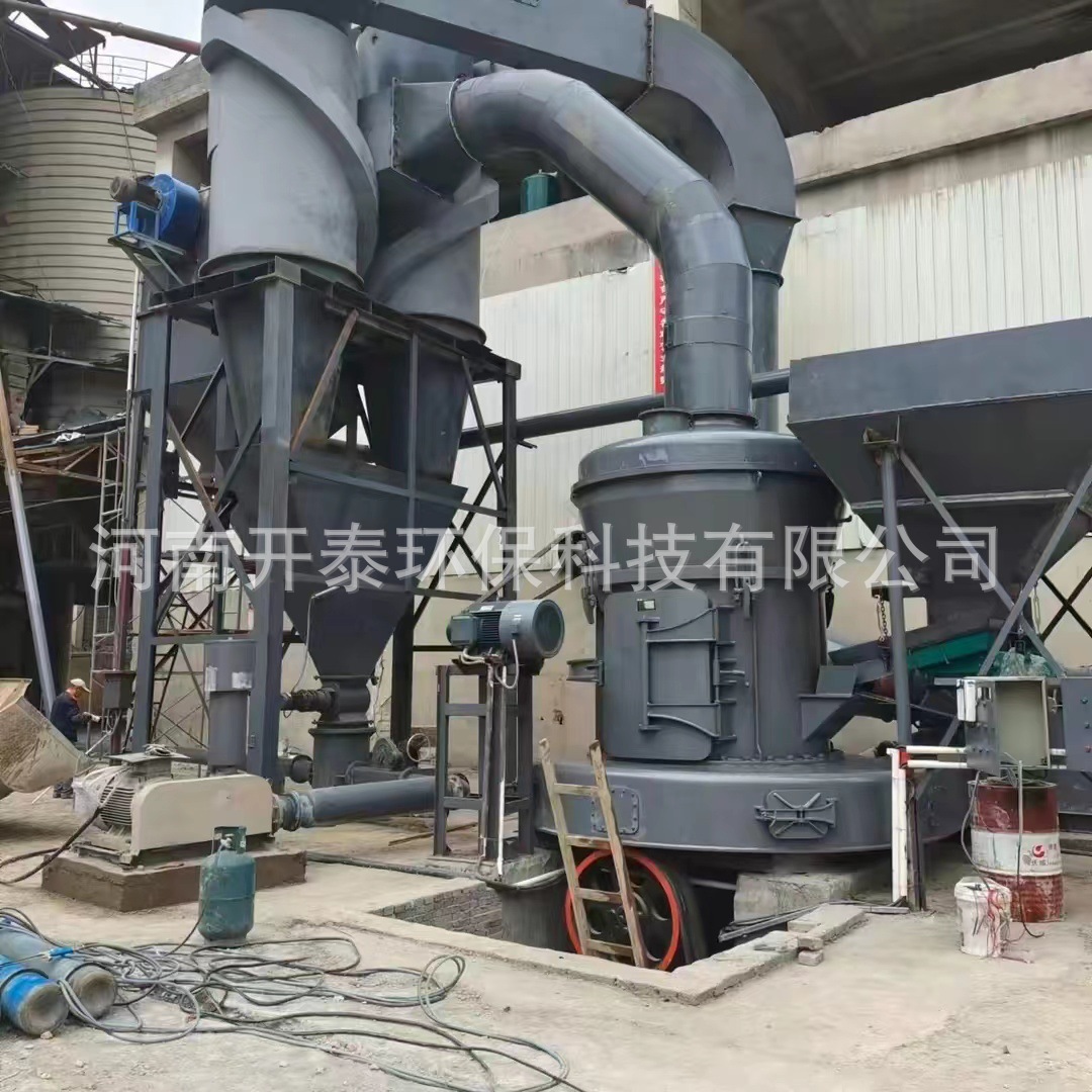 MTW145型雷蒙磨 175欧版雷蒙磨粉机 138型德版雷蒙磨，矿石石磨粉