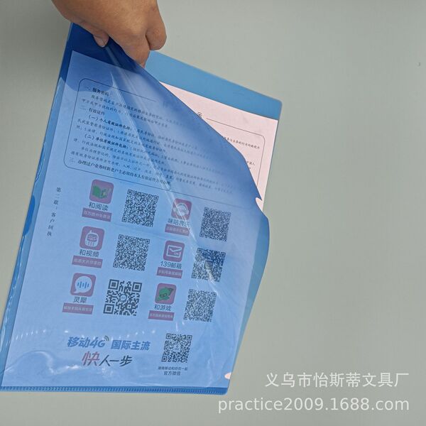 Supply of A4 specifications PP plastic transparent material bag…