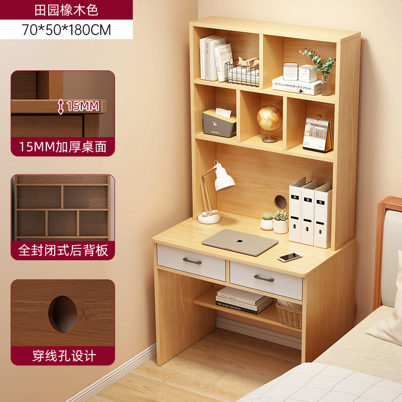 [뉴컬러] 패스토럴오크 컬러 70*50*180cm