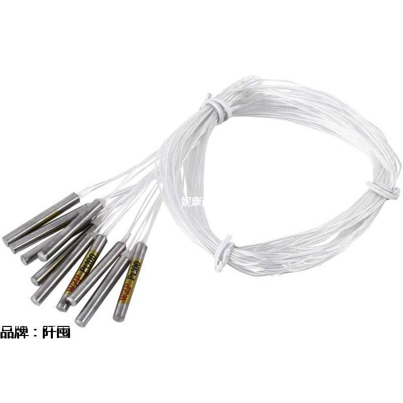 5010cu0养殖场30mm制0wzpt国产两线410铂热电阻p温度传感器探头