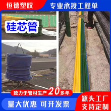 �S�ҬF؛ ���� hdpe32*26��о�� ͨ����|���o��pe������ �ΐa��