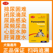 ߻Ƭș؈YʯlѪKʴηeˮ