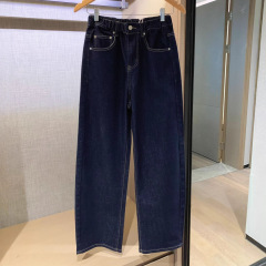 090508 秋季新款女士日常休闲百搭松紧腰简约纽扣设计牛仔直筒裤