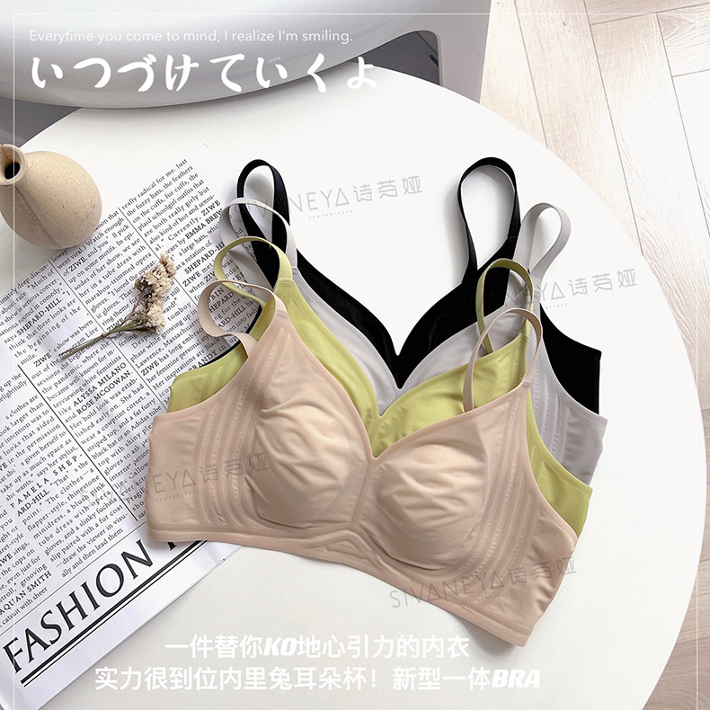 S5532 hot sale high quality liquid jelly strip seamless thin underwear rabbit ears bra single piece