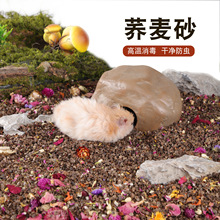 �������ˮϴ����ɰ��������������ļ�ͨ�ý�˿�������ٻ�����ɰ