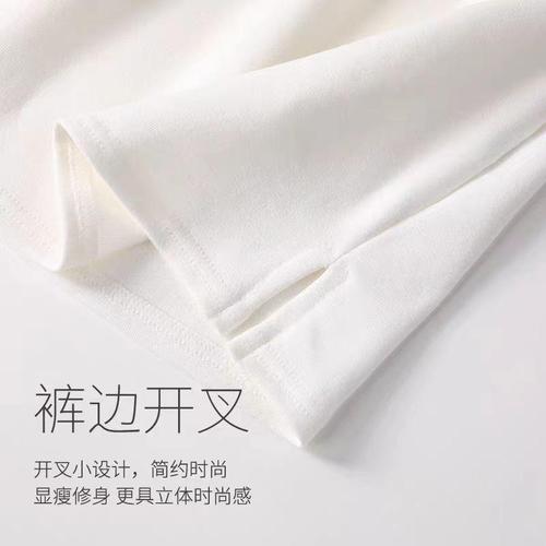 Small, flared bottom with fake hemline paired with sweatshirt and shark-print pants to subtly cover the rear—perfect for layered autumn/winter looks or as an innerwear option with a skirt.