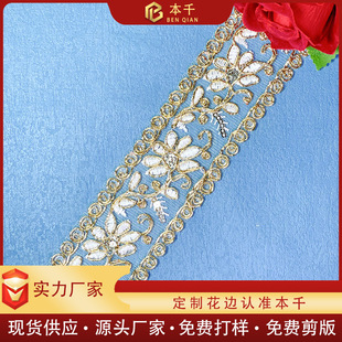 �𾀾W���l�a 5������������ֹ�DIY�F؛���b�o��ͯ�b���Lolita