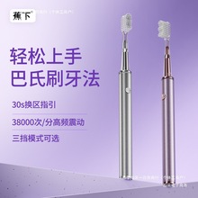 �������b��늄���ˢ��H늄���ˢ���˼�����ˢ���X�Y��ܛë