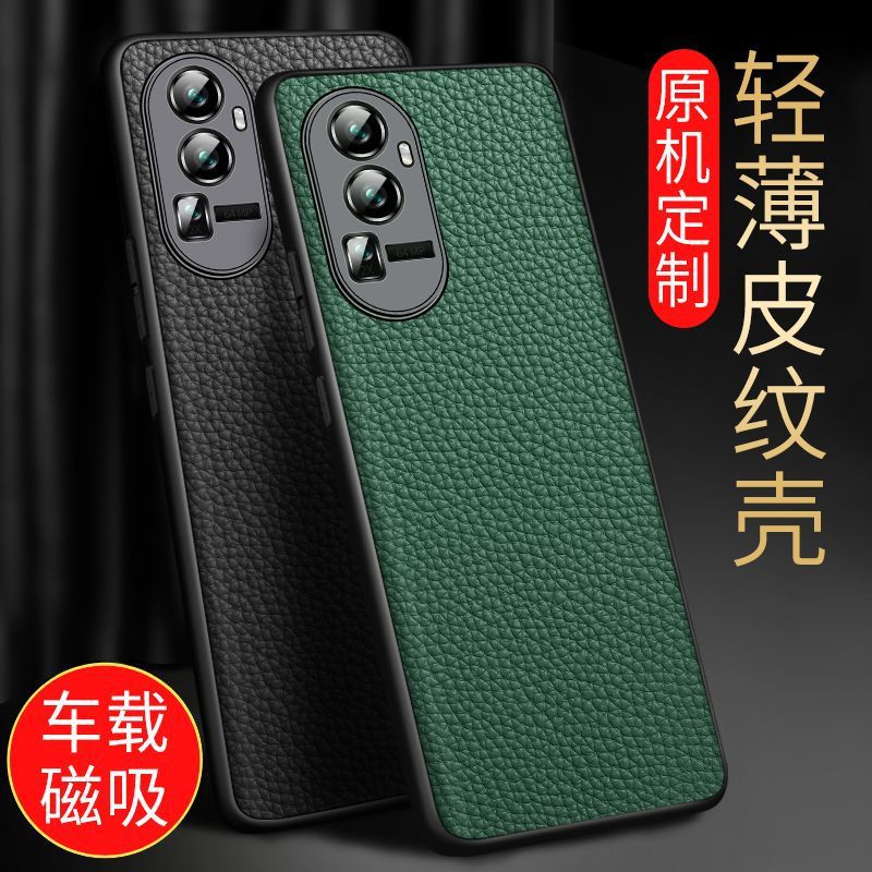 Suitable for Opporeno10 Mobile Phone Case Reno10Pro Mobile Phone Case Silicone New All-Inclusive Protective Cover Anti-Fall Soft