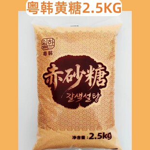 ���n�S�ǳ�ɰ���n����ѩ�S��2.5KGϣ���S������÷֭�S���nʽ����