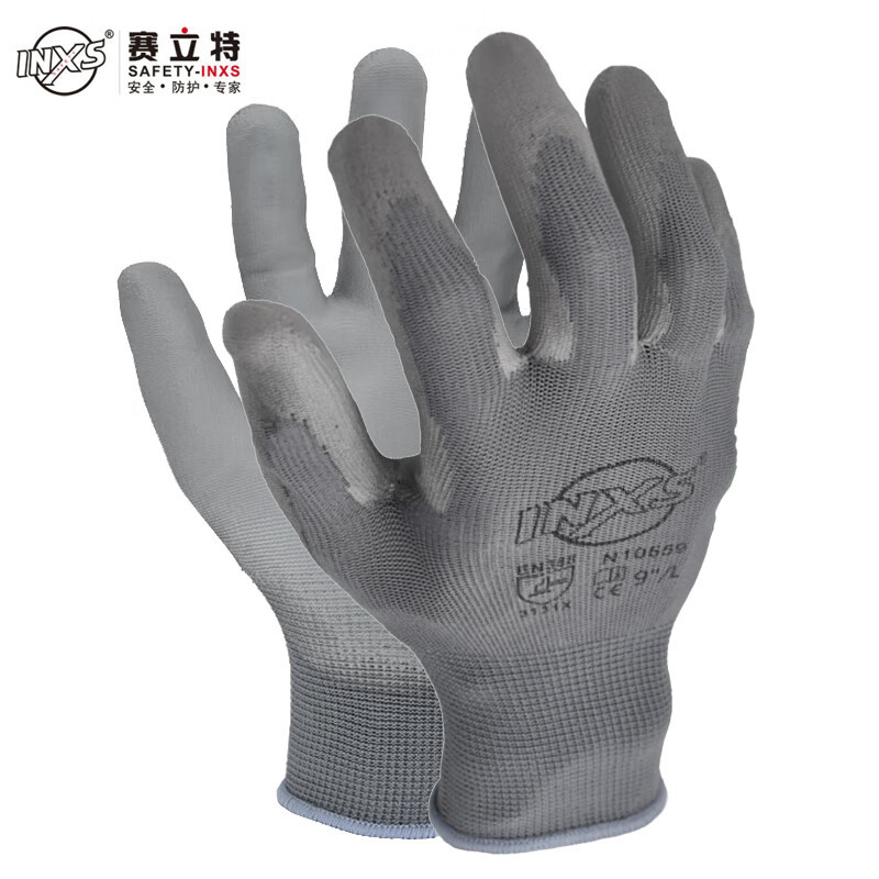 赛立特N10559精细操作掌浸手套PU树脂涂层手套/PU灰劳保手套