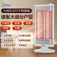 ����ȡů������tС̫ꖼ��ù���ʡ��k���ғu�^�h�t���ٟ��ů��