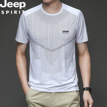 JEEP SPIRIT2024新款男士冰丝青年短袖t恤圆领速干跑步衣男款汗衫
