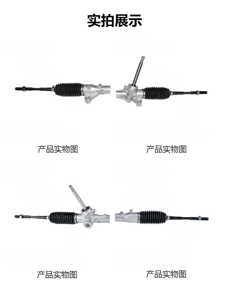 Car steering gear suitable for Hyundai Veloster 2018- 56500-J4000