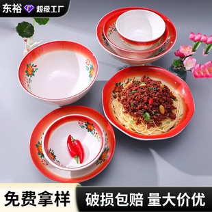 ��偵���ɫ�;߽���t�pϲ�˱P��ˤ���f�´ɵؔ���偲ͱP��˱P
