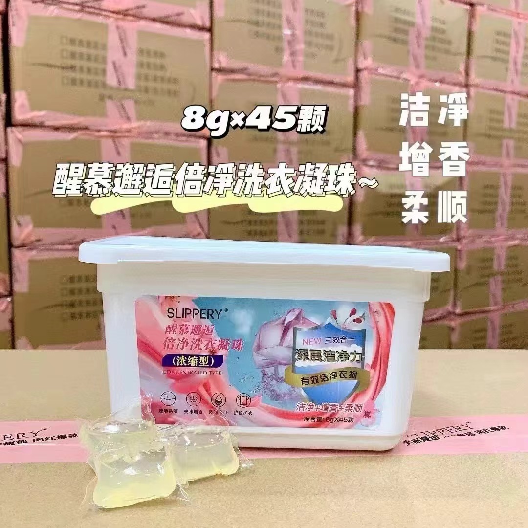 微信图片_20241018112431