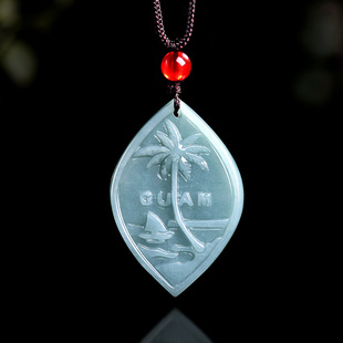 Natural A Goods Jade Blue Water Pacific Guam Tourist Souvenir Pendant Jade Pendant Jade Pei Sihui Jade