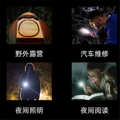 Light Cob Side Light Inspection | UV fənərlər