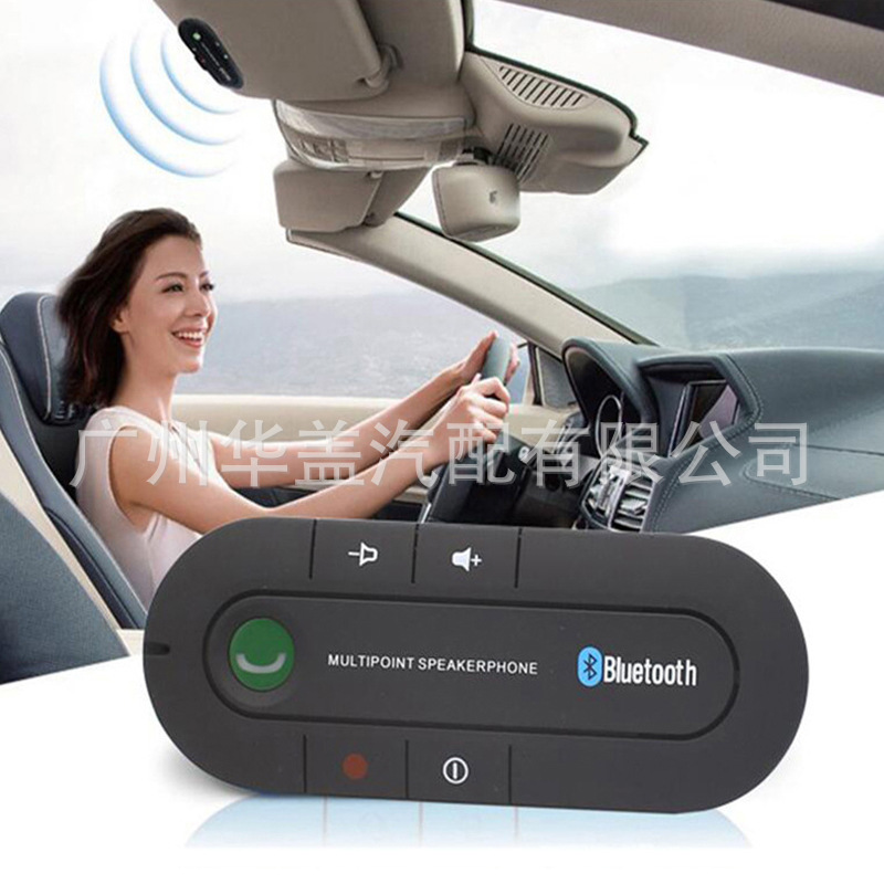 (2개) 무선 핸즈프리 차량용 블루투스 키트 차량용 블루투스 키트 차량용 블루투스 키트