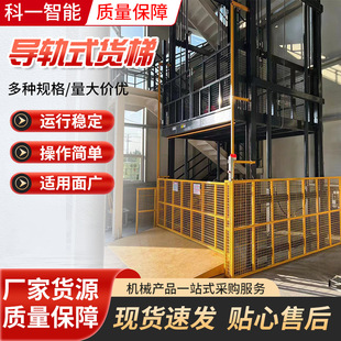 ��܉ʽ؛������؛�� ���׹̶�����ƽ̨��܉�d؛ �S��؛��