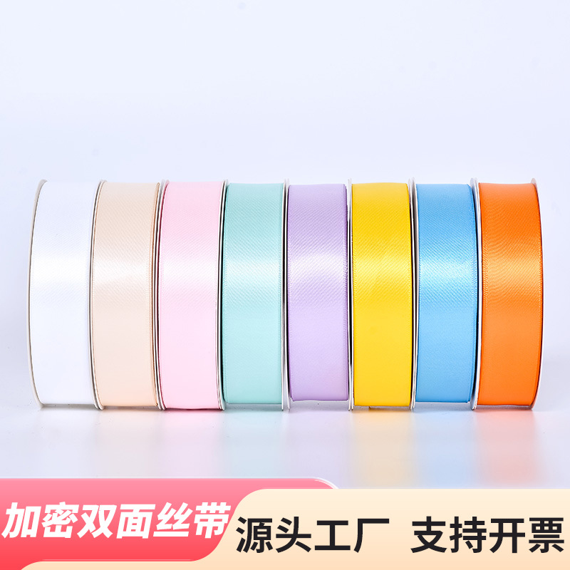 厦门姚明织带饰品有限公司