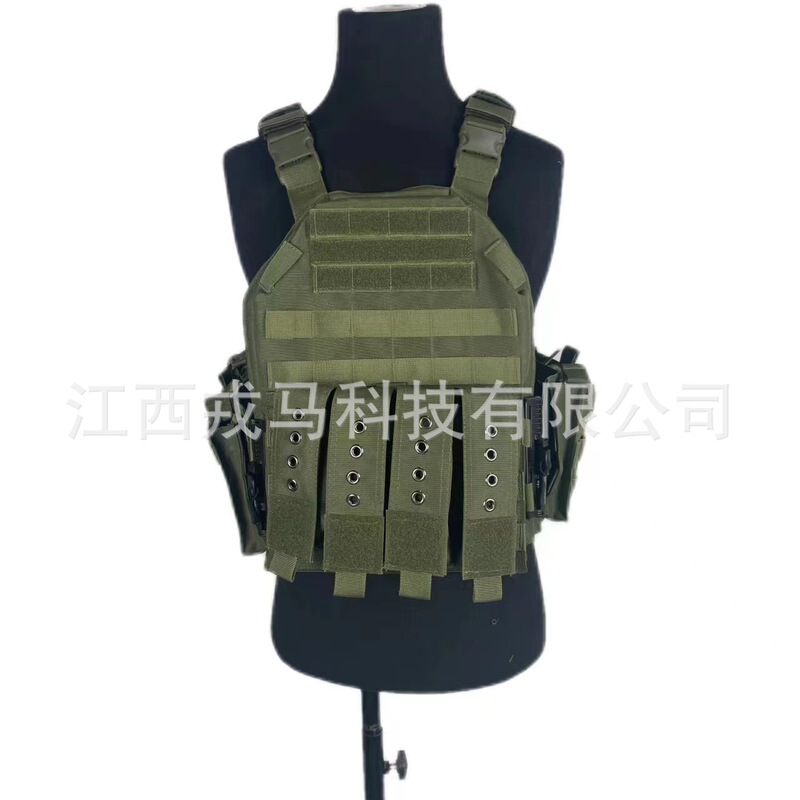 Quick Release Tactical Vest Outdoor Cs Protective Equipment 6094 Z Tactical Vest Camouflage Suit 1000D Waterproof Fabric